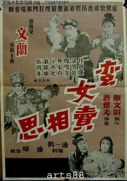 怎么买台湾数字货币ky认证资料